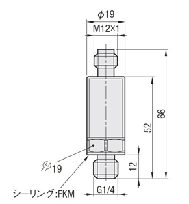 外形寸法図