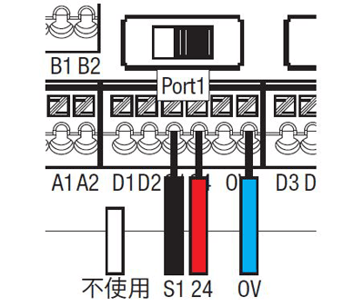 接続例画像