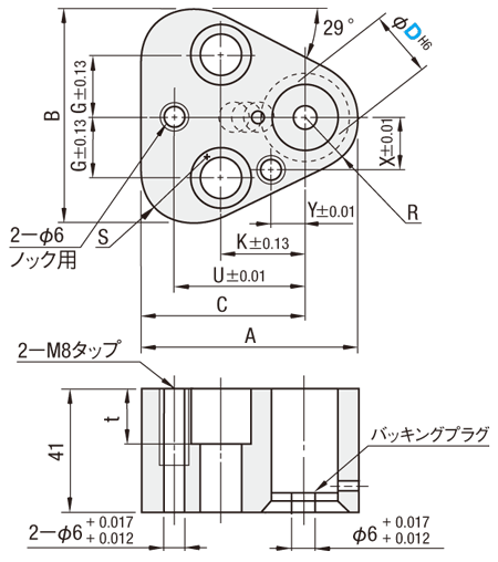 ハイテン・重荷重用ボールロックリテーナー 外形図