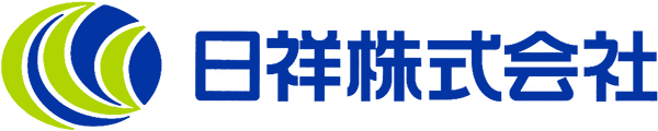 日祥ロゴ画像
