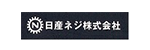 日産ネジロゴ画像