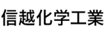 信越化学工業ロゴ画像